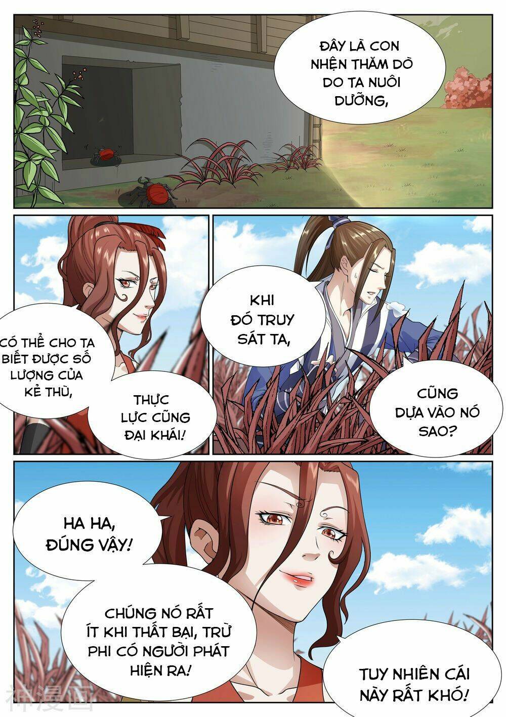 Chương 76 - Trang 2