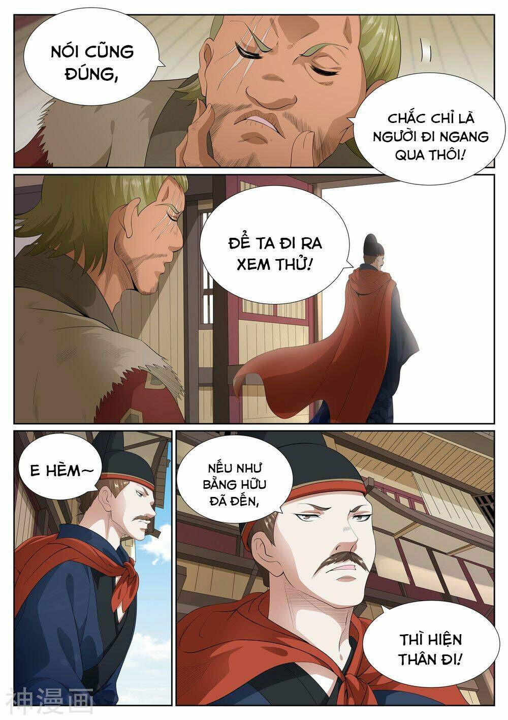 Chương 76 - Trang 13