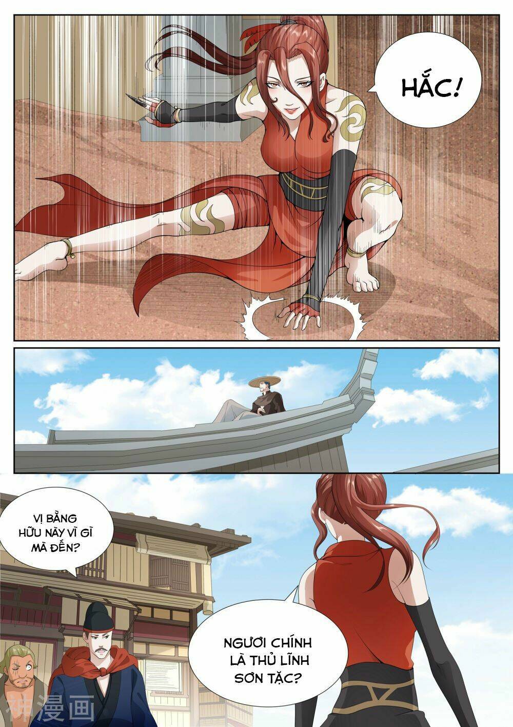 Chương 76 - Trang 14