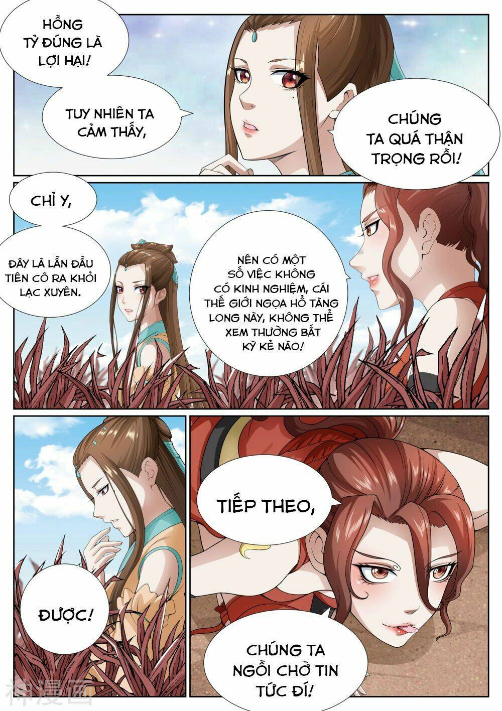 Chương 76 - Trang 3
