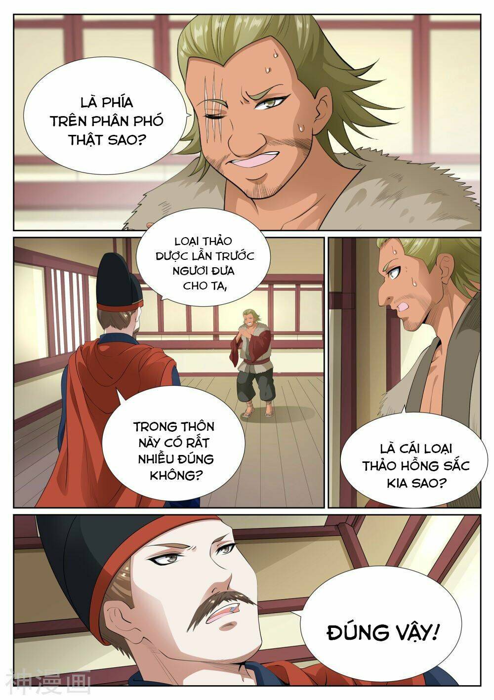 Chương 76 - Trang 5