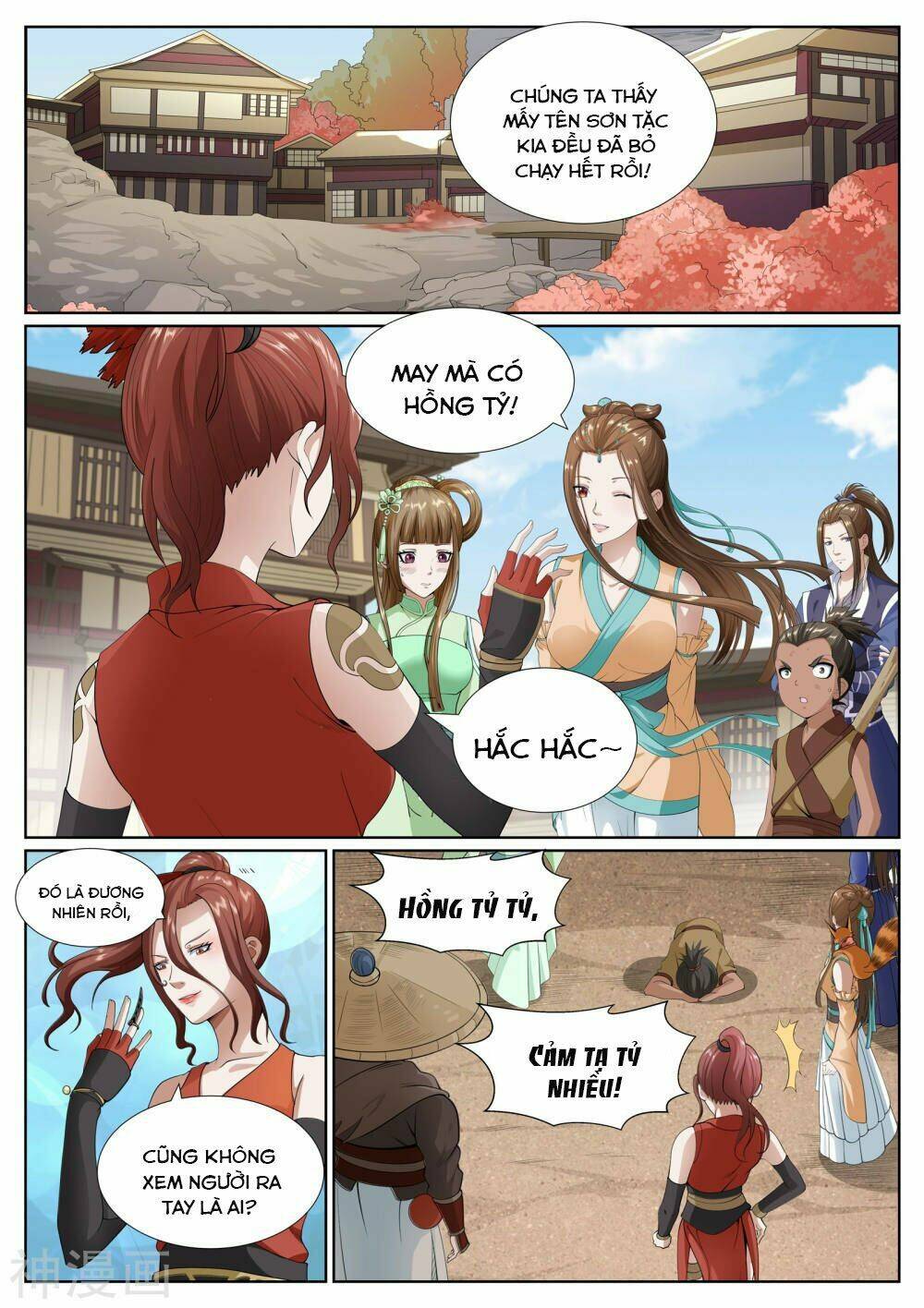 Chương 77 - Trang 11