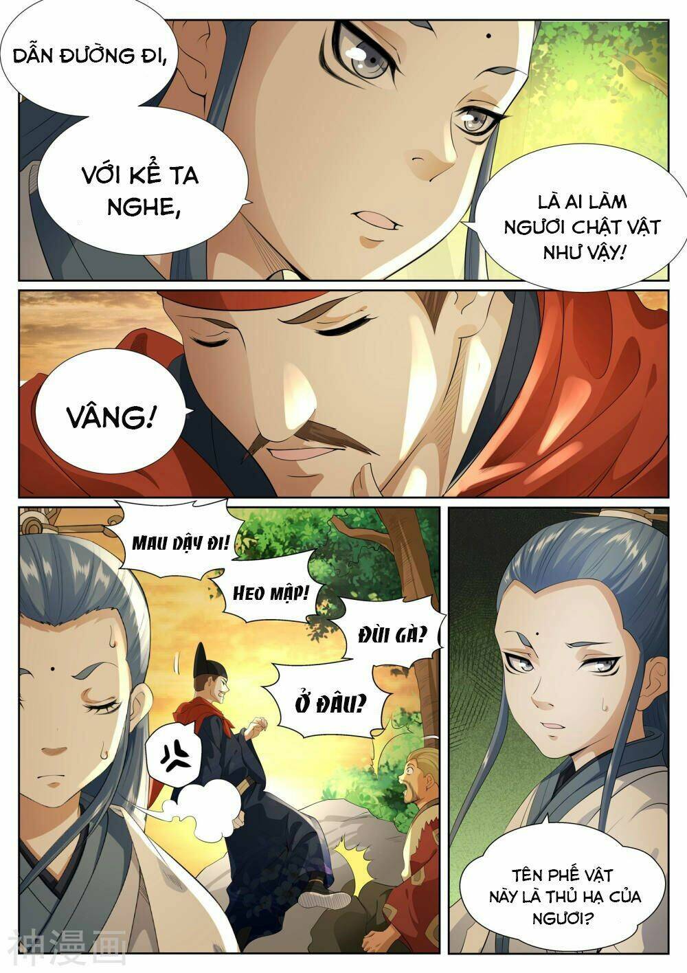 Chương 77 - Trang 15