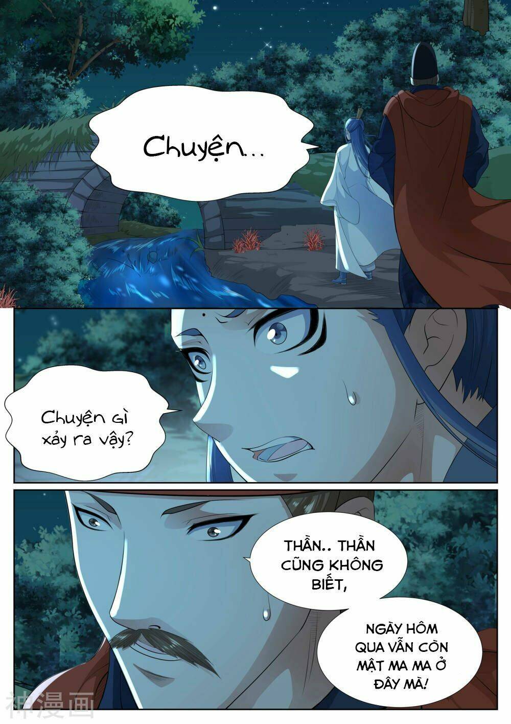 Chương 79 - Trang 13