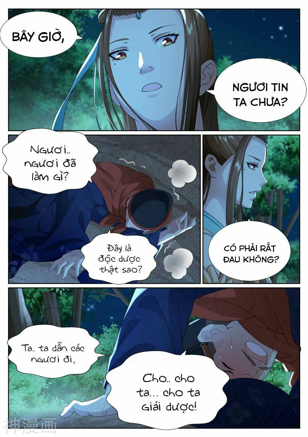 Chương 80 - Trang 15