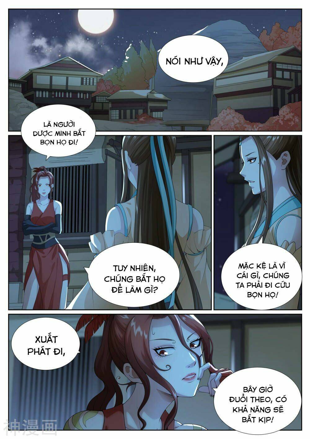 Chương 80 - Trang 3