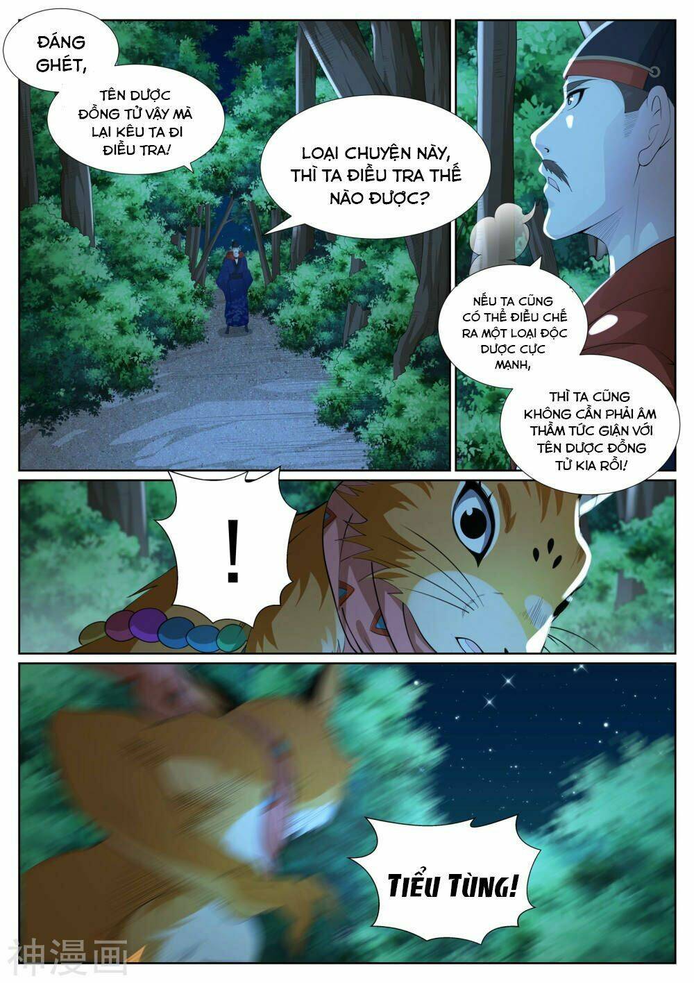 Chương 80 - Trang 6