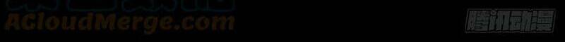 Chương 1 - Trang 84
