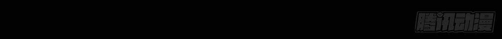 Chương 1 - Trang 47