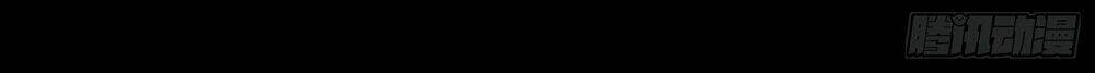 Chương 5 - Trang 34