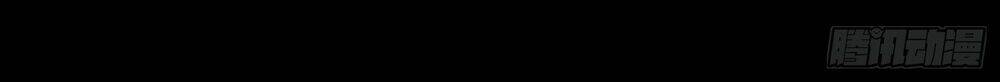 Chương 5 - Trang 53
