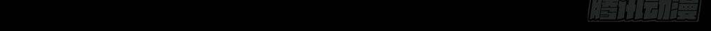 Chương 5 - Trang 8