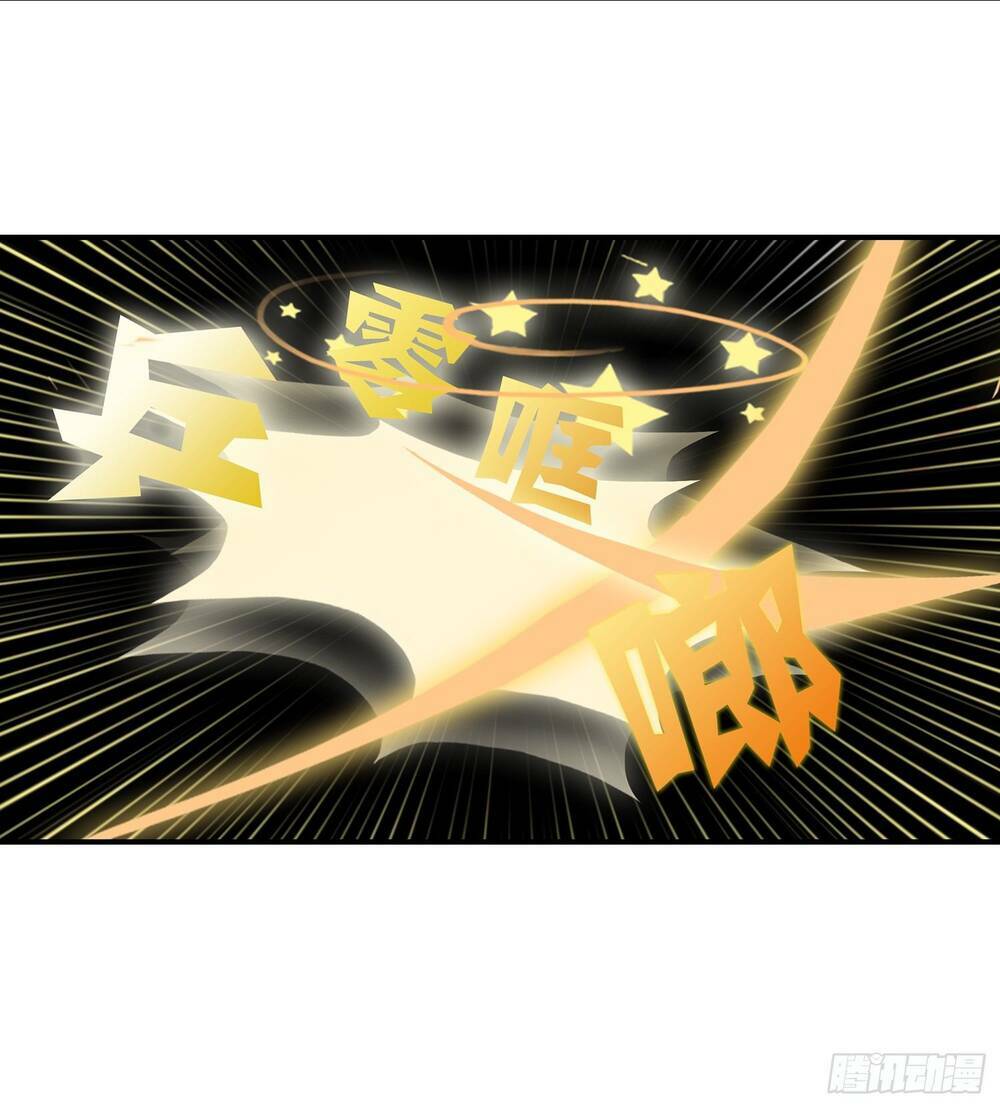 Chương 7 - Trang 26