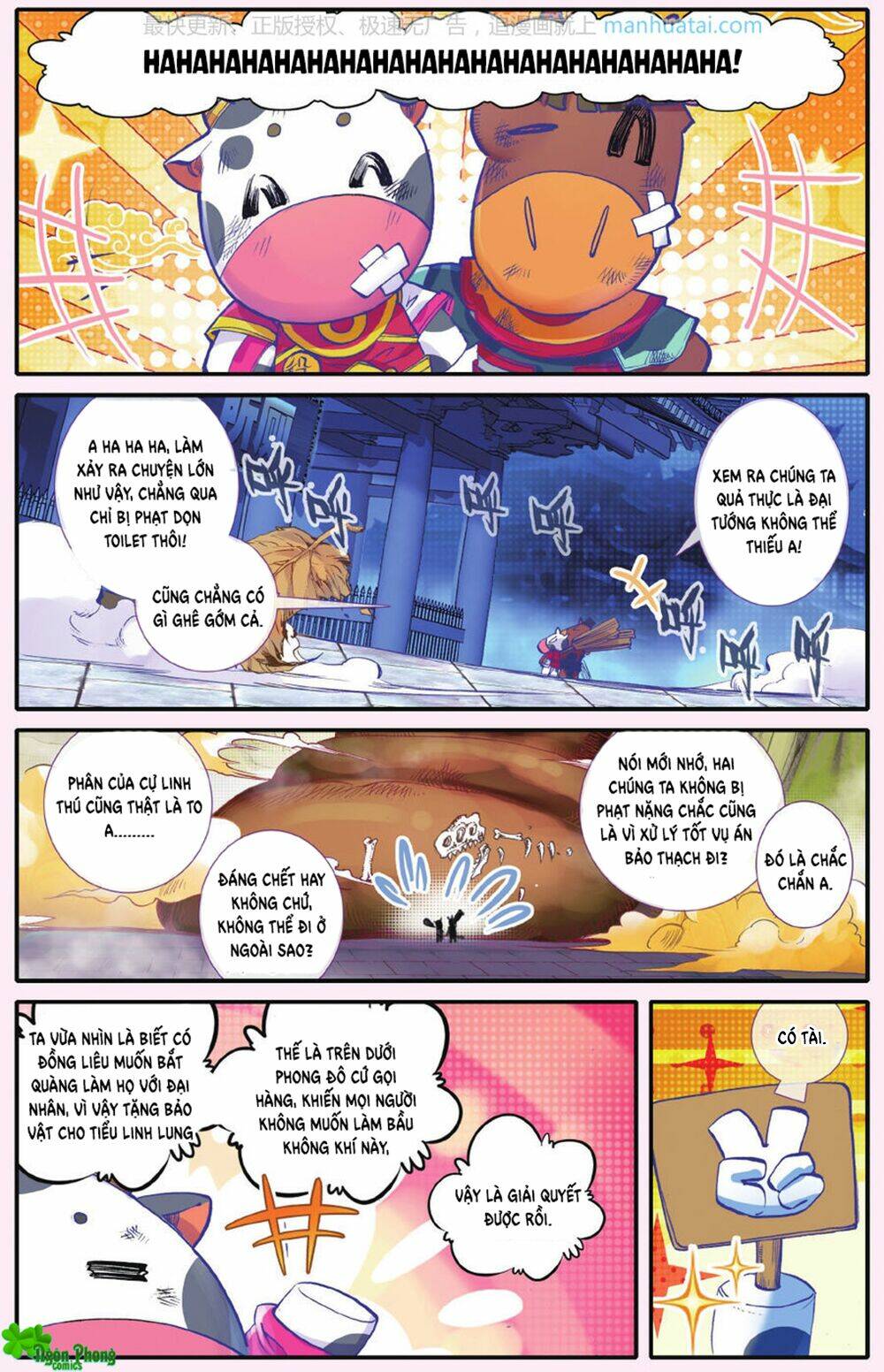Chương 27 - Trang 20