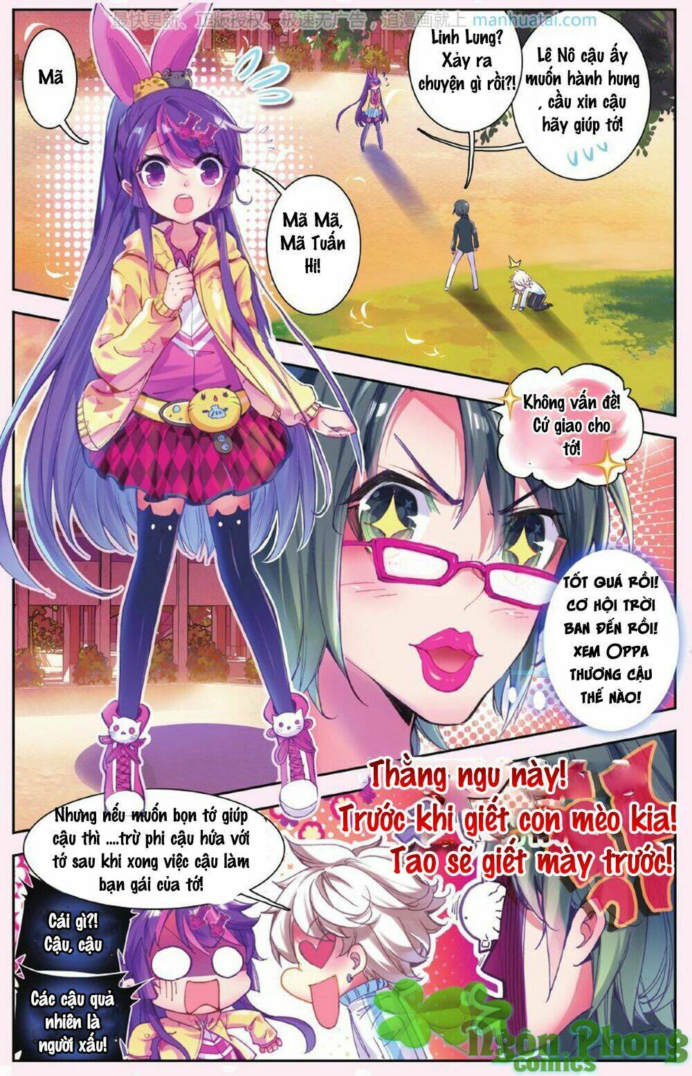 Chương 7 - Trang 16
