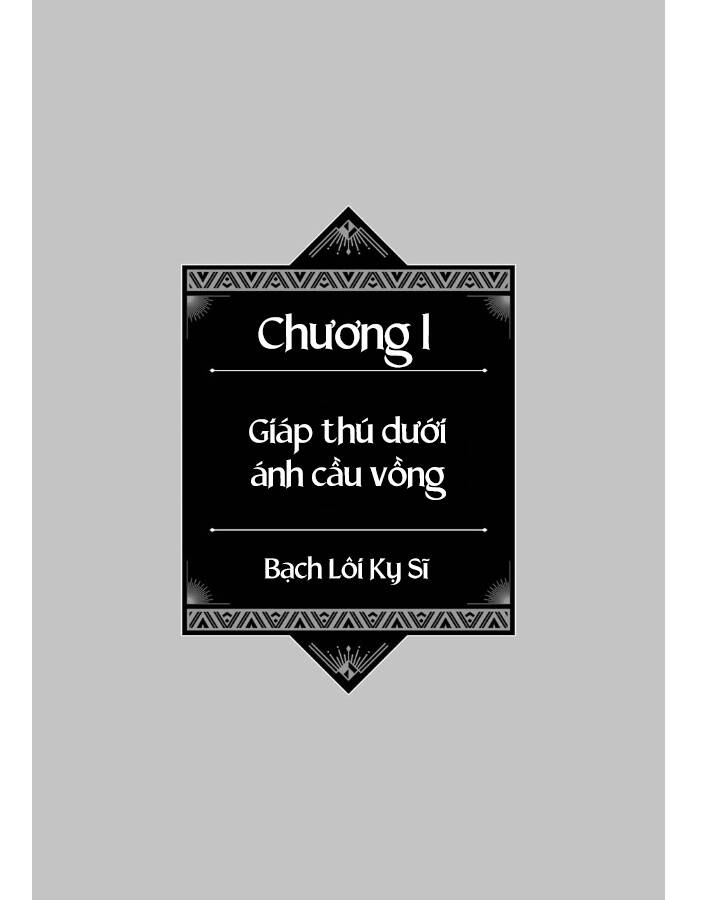 Chương 1.1 - Trang 4