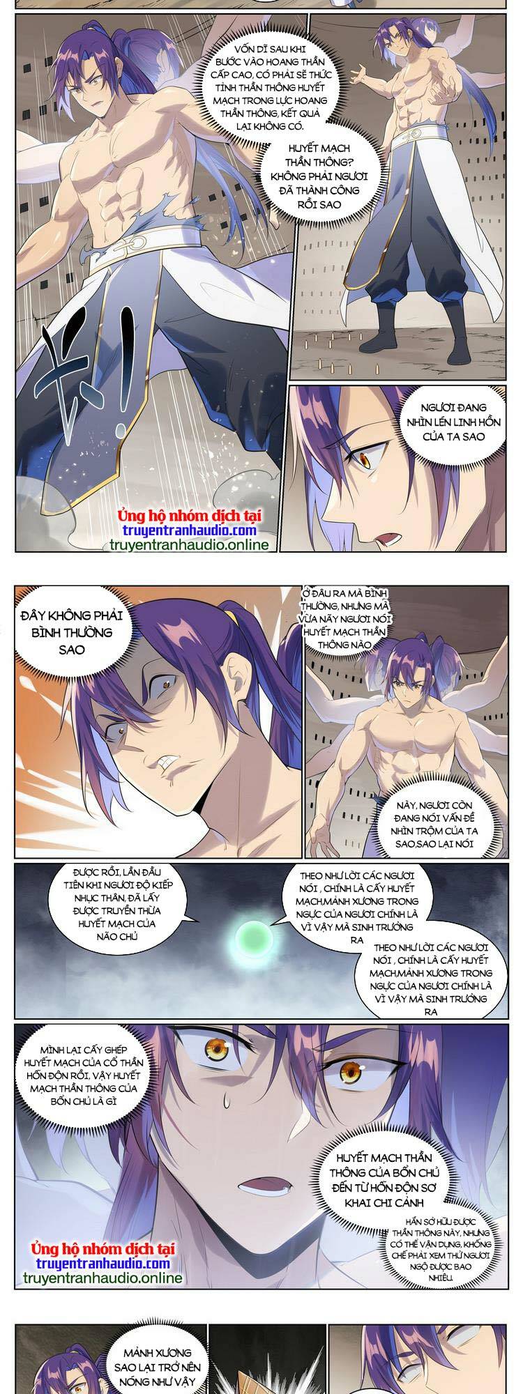 Chương 1008 - Trang 7