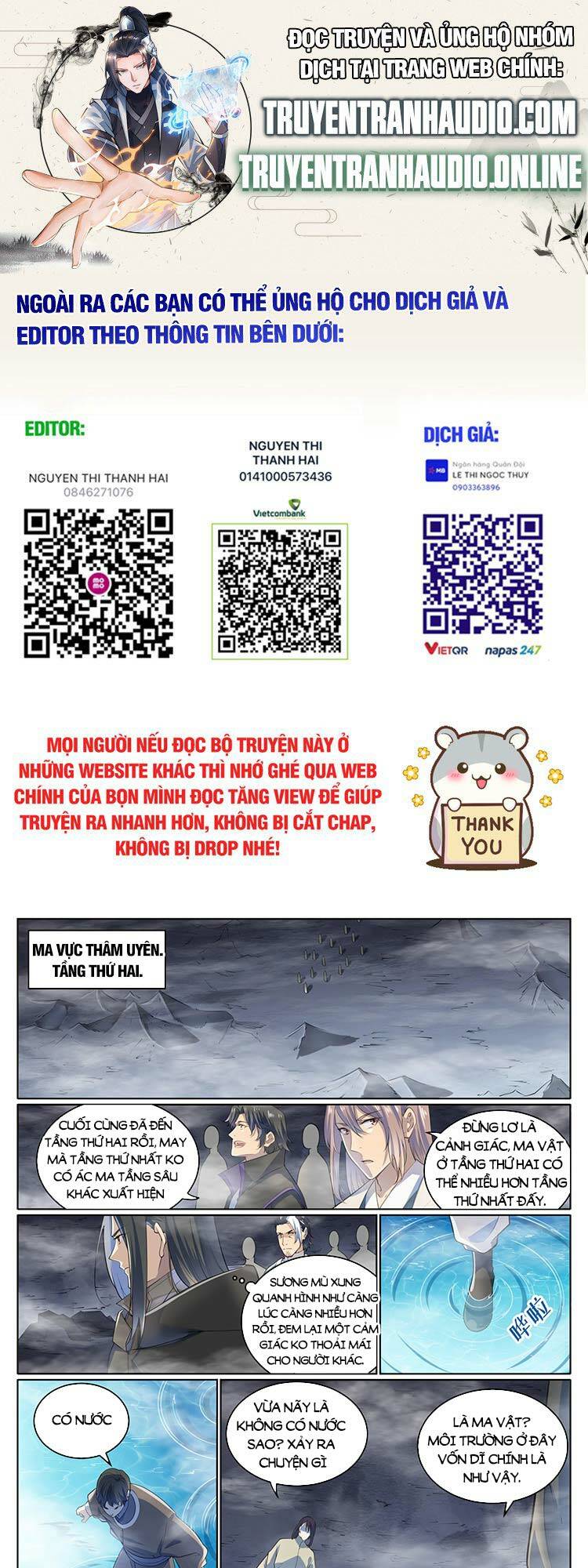 Chương 1012 - Trang 1