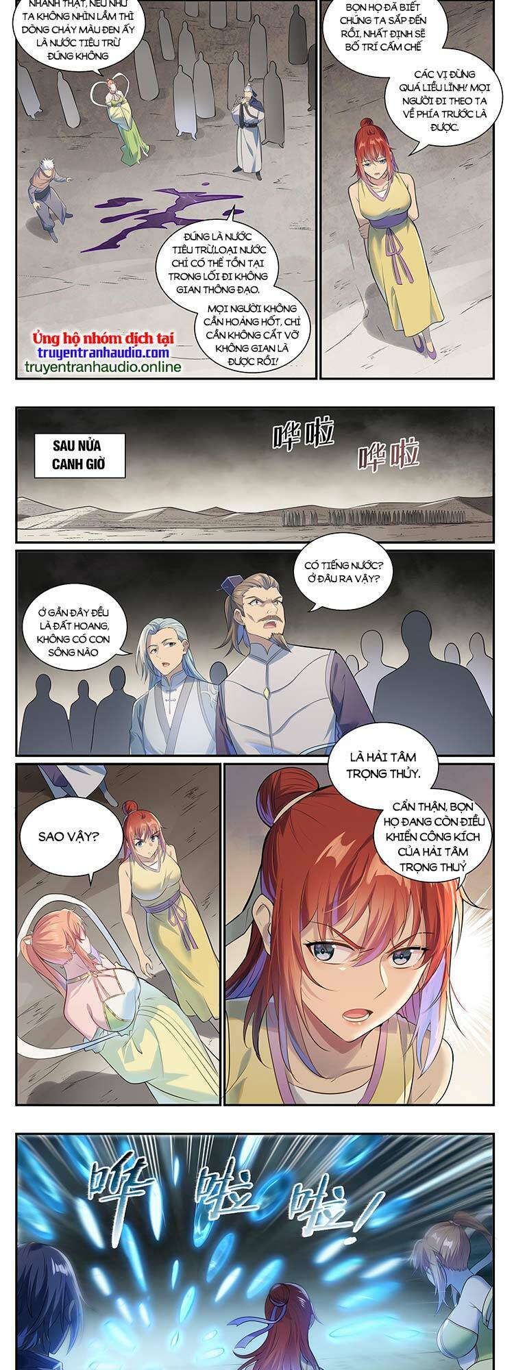 Chương 1013 - Trang 5