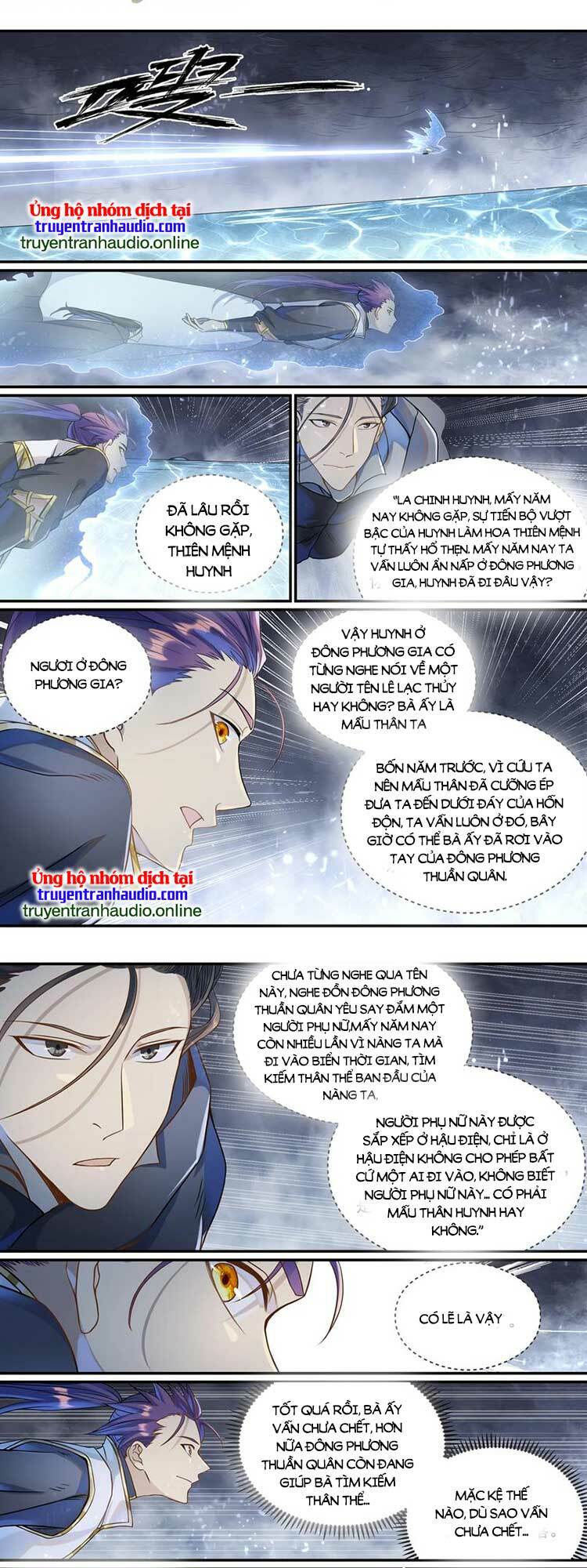 Chương 1029 - Trang 5