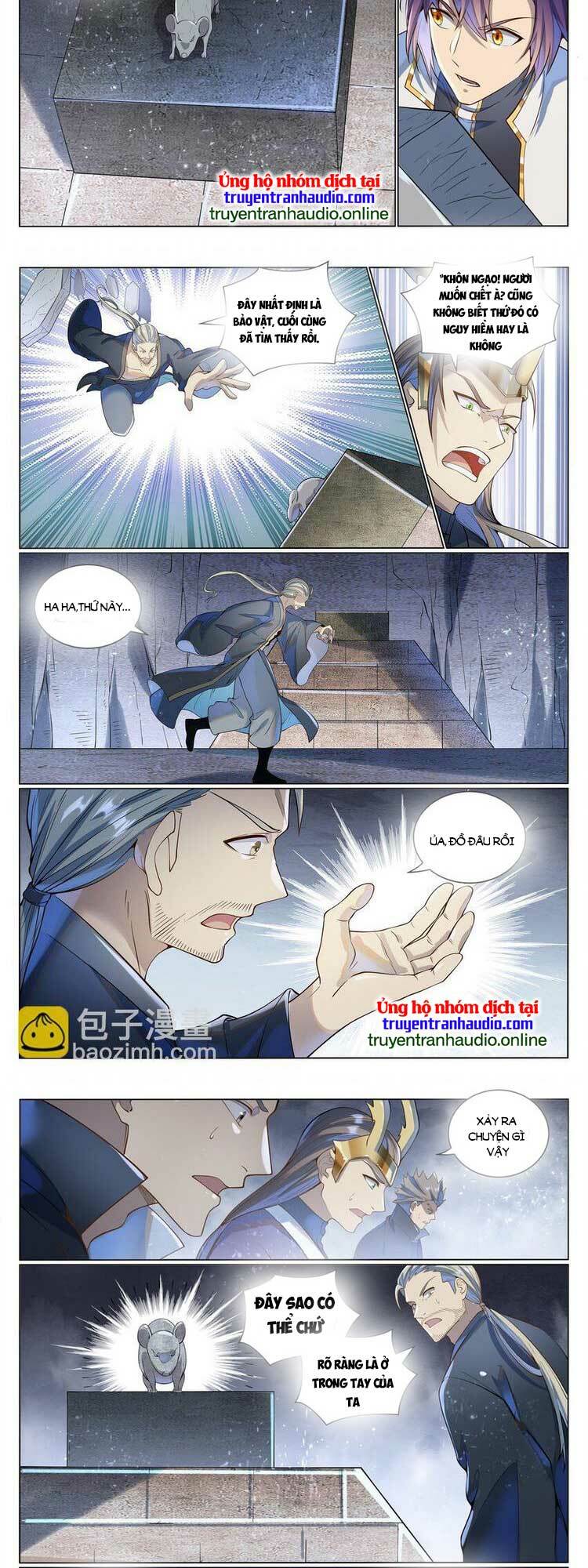 Chương 1036 - Trang 5