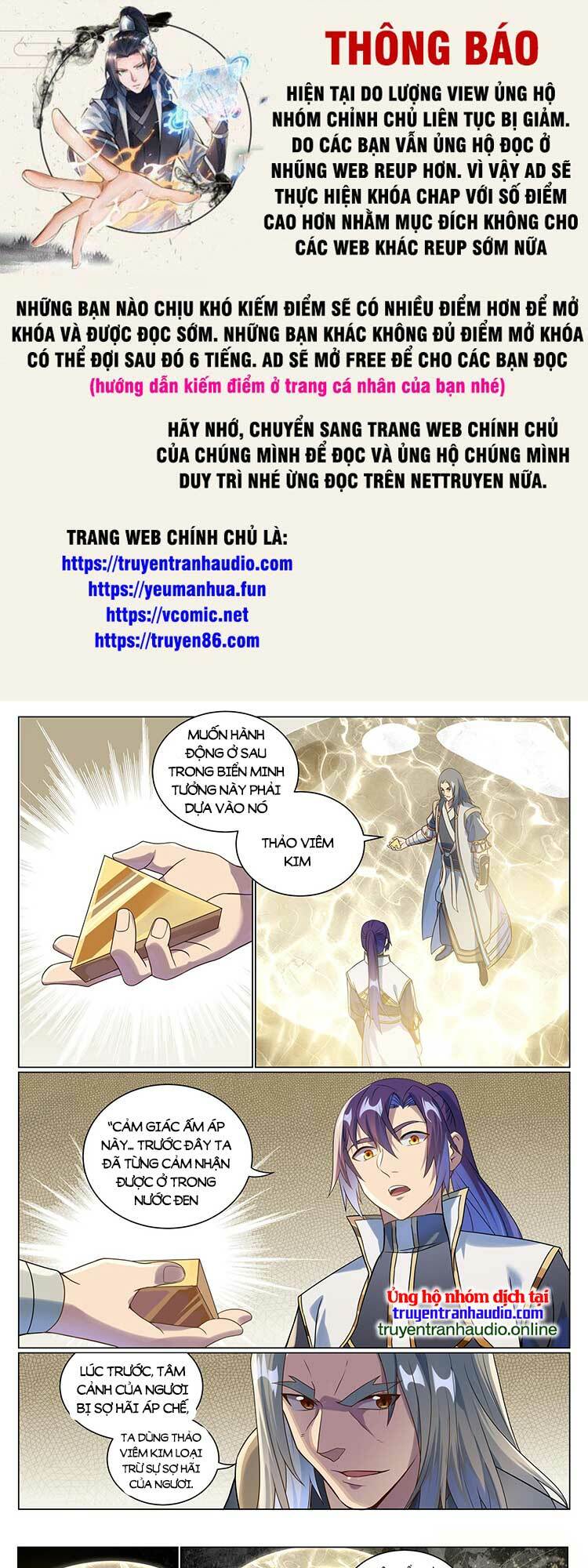 Chương 1049 - Trang 1