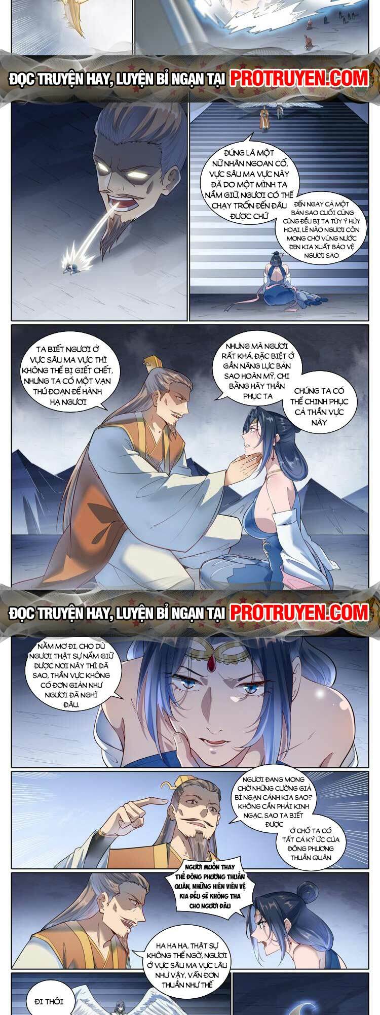 Chương 1076 - Trang 6