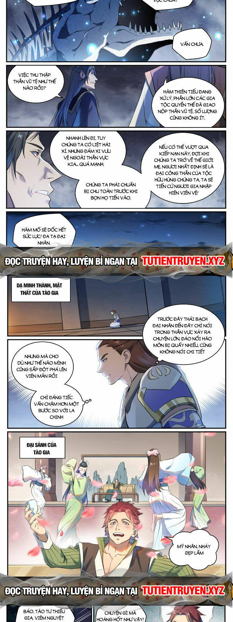 Chương 1086 - Trang 3