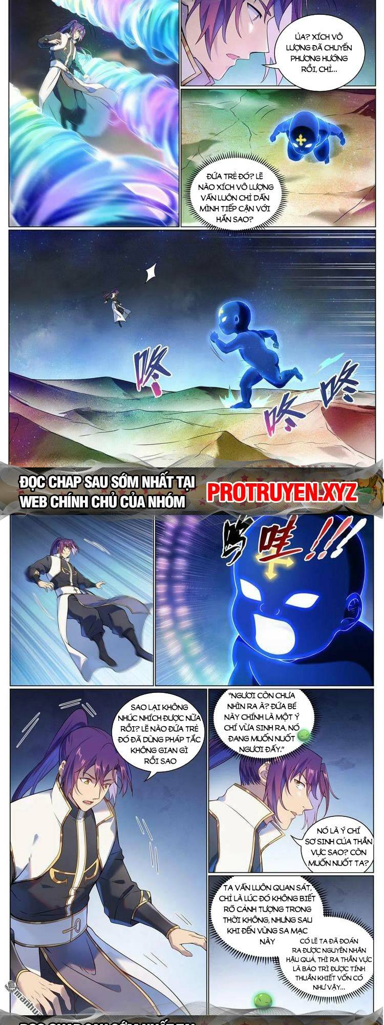 Chương 1104 - Trang 4
