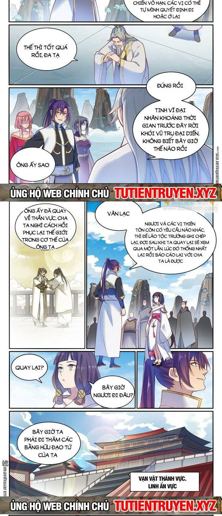 Chương 1114 - Trang 4