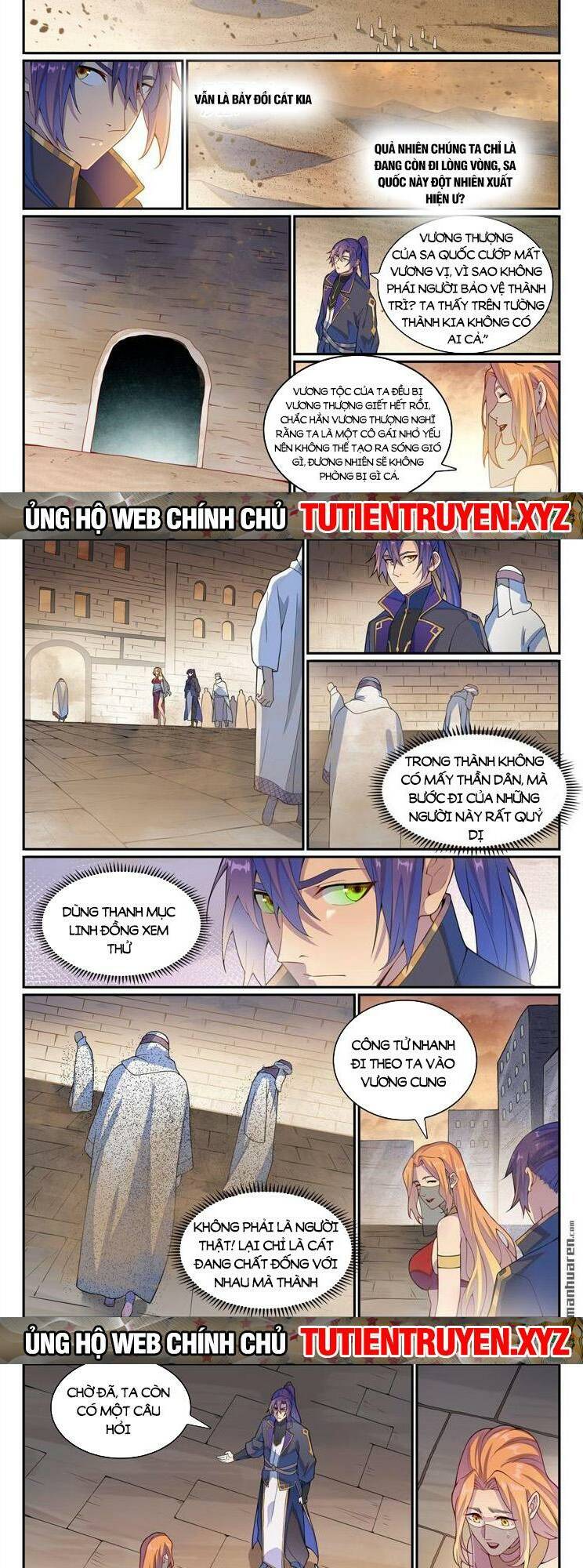 Chương 1130 - Trang 5