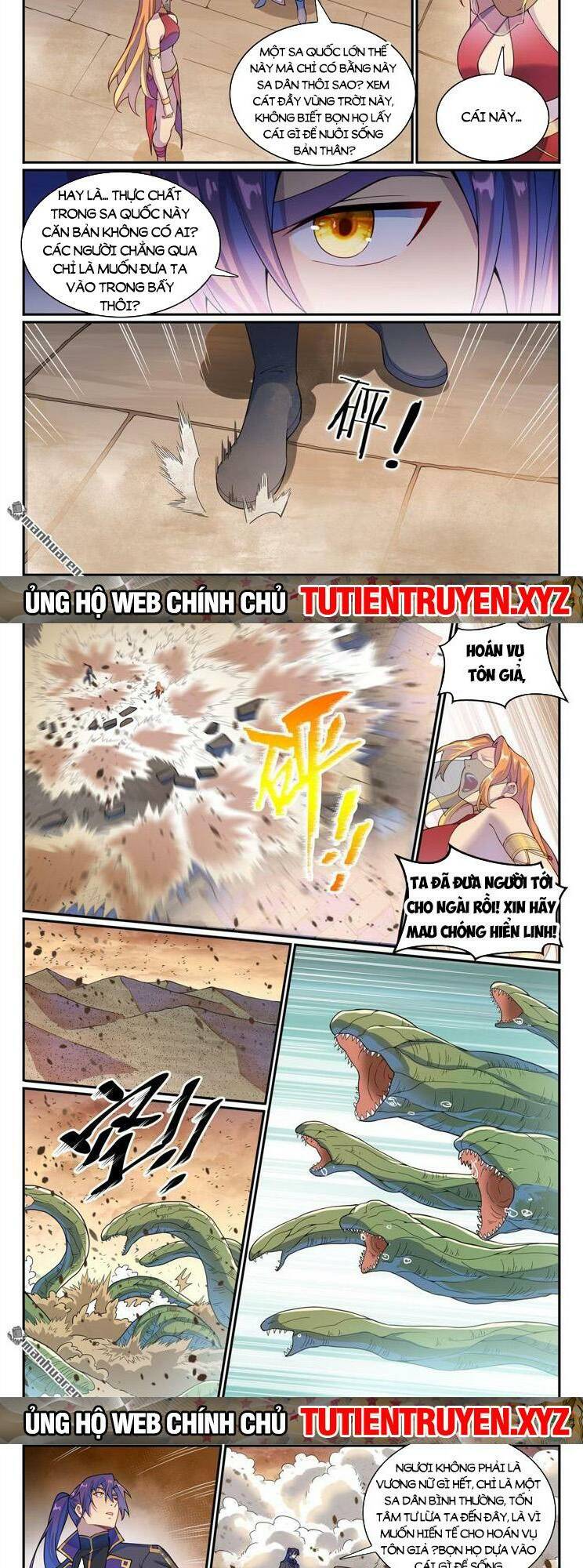 Chương 1130 - Trang 6