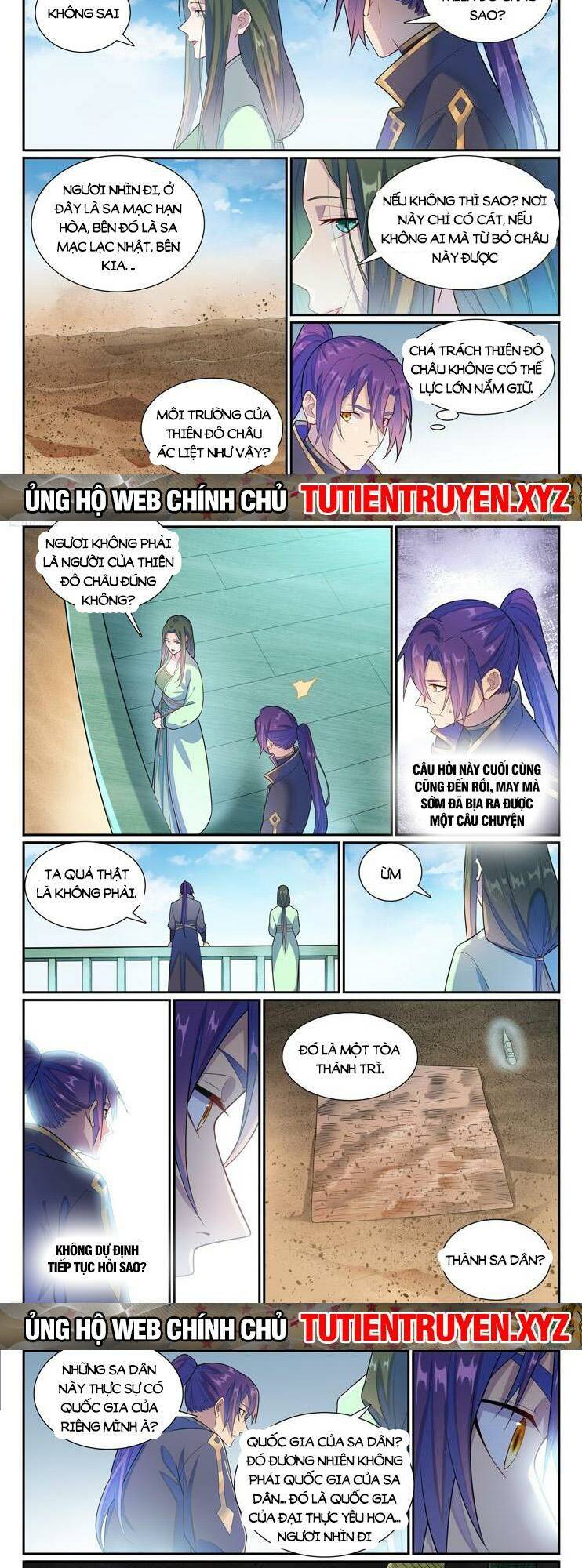 Chương 1139 - Trang 3
