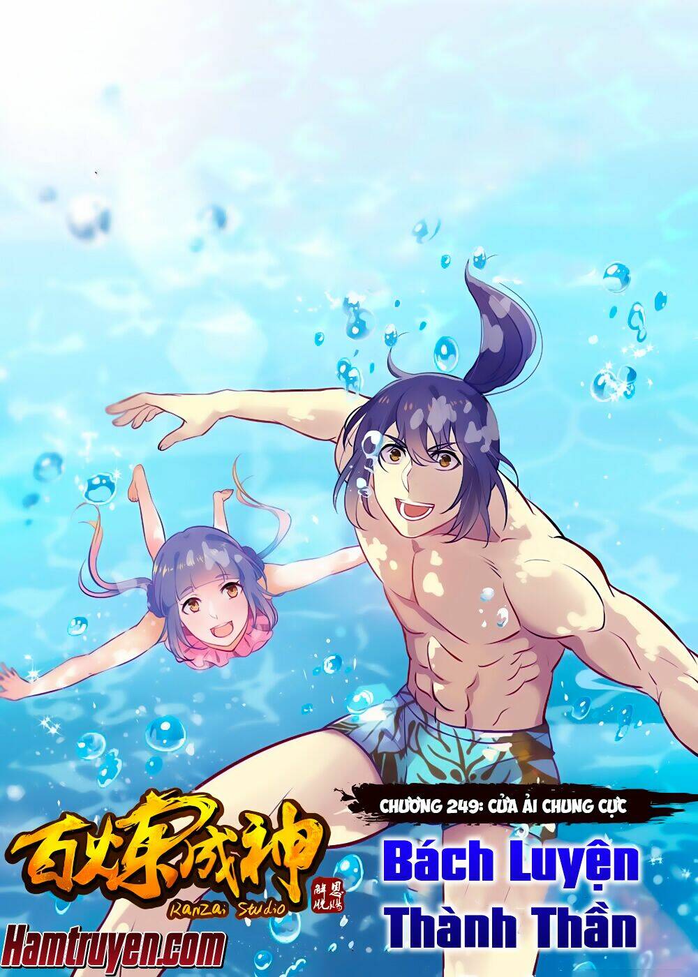 Chương 249 - Trang 2