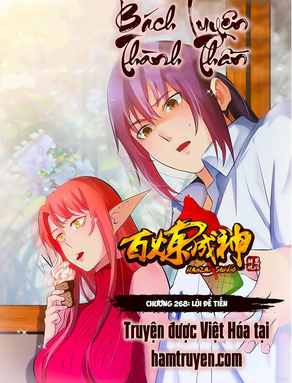 Chương 268 - Trang 1