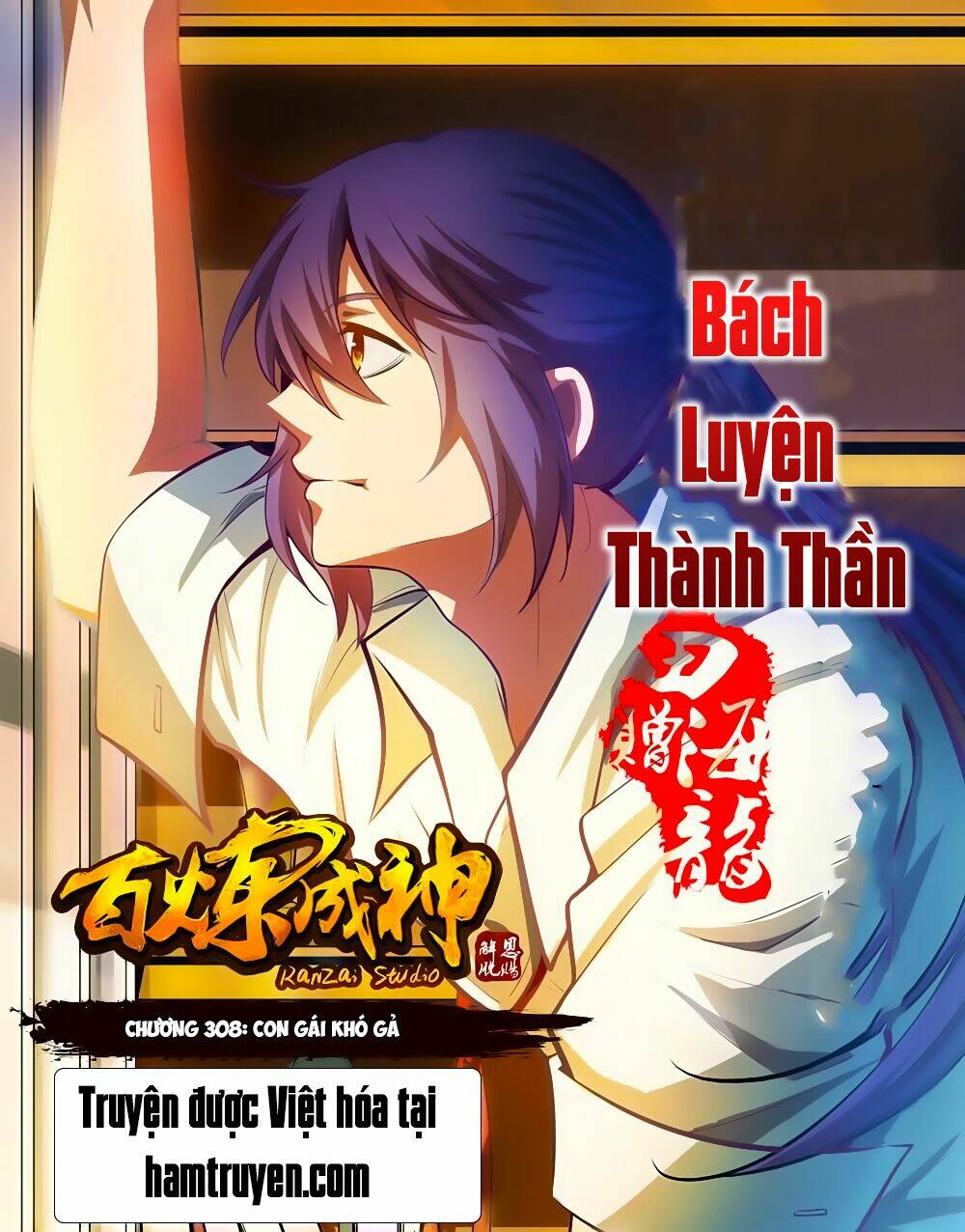 Chương 308 - Trang 2