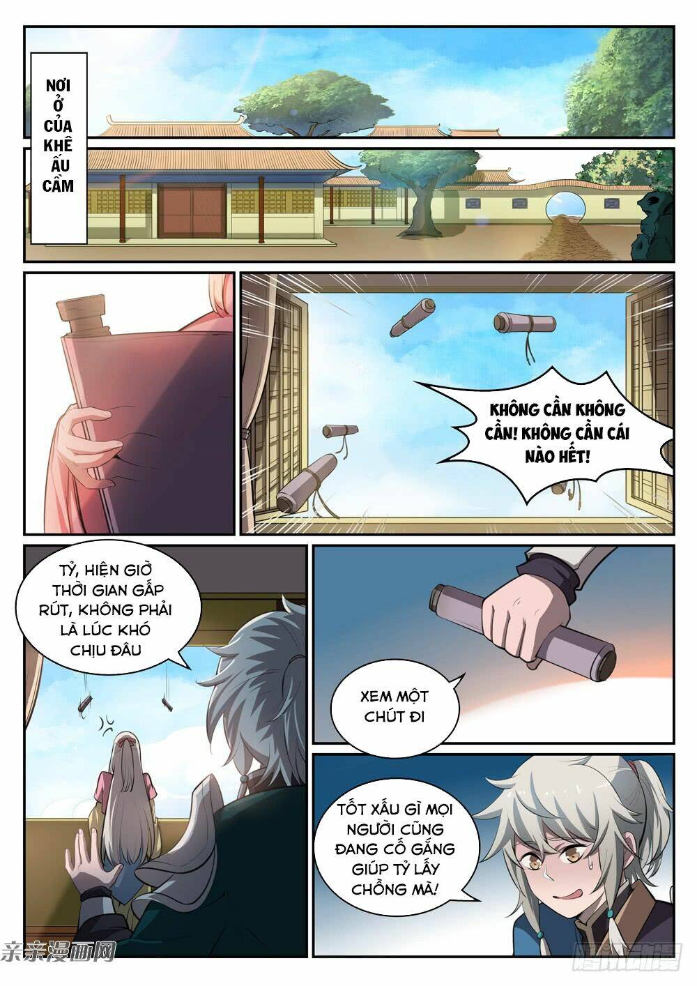 Chương 308 - Trang 5