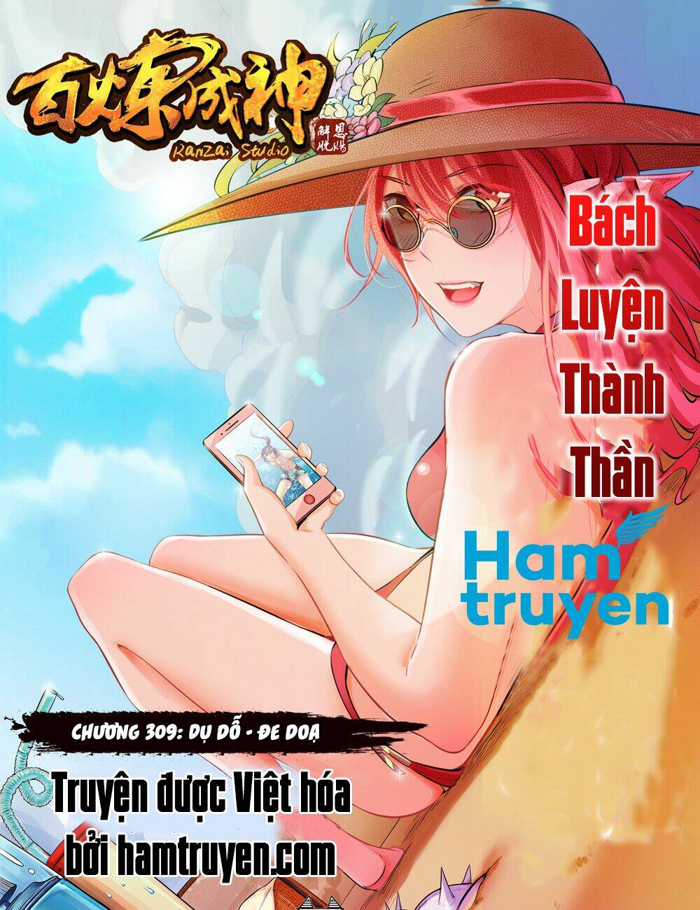 Chương 309 - Trang 2
