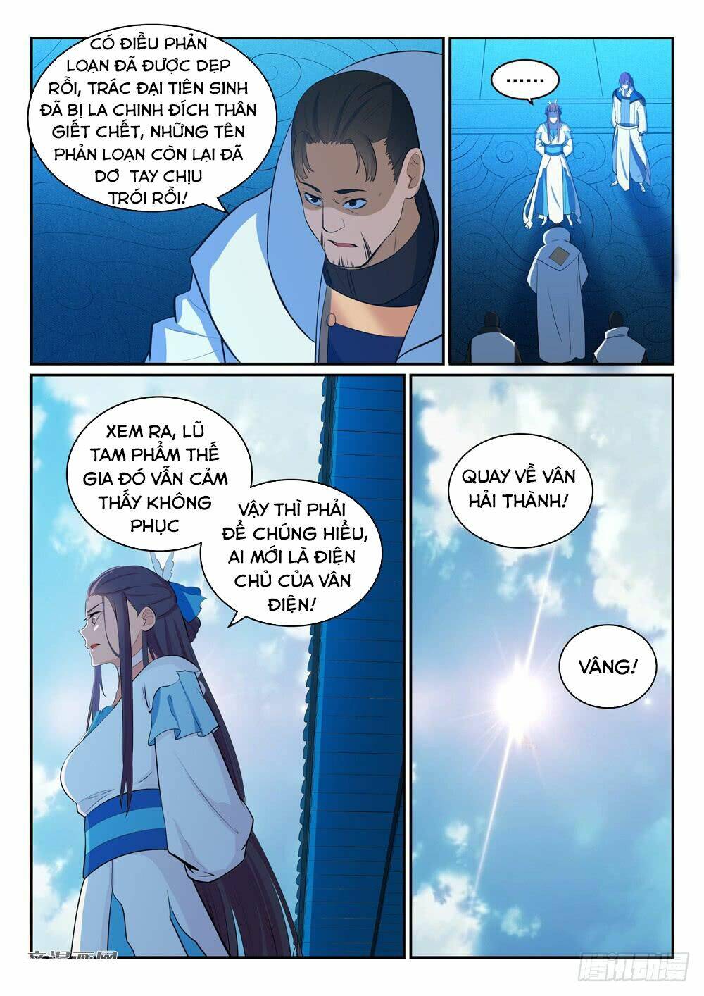 Chương 326 - Trang 3