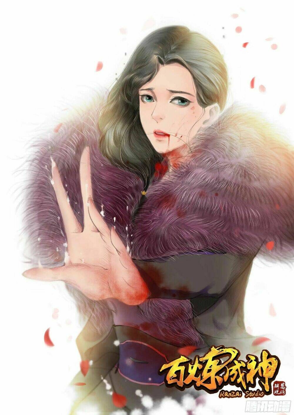 Chương 351 - Trang 3