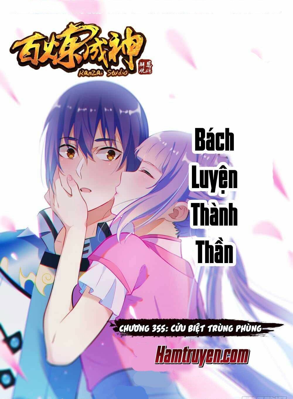Chương 355 - Trang 2