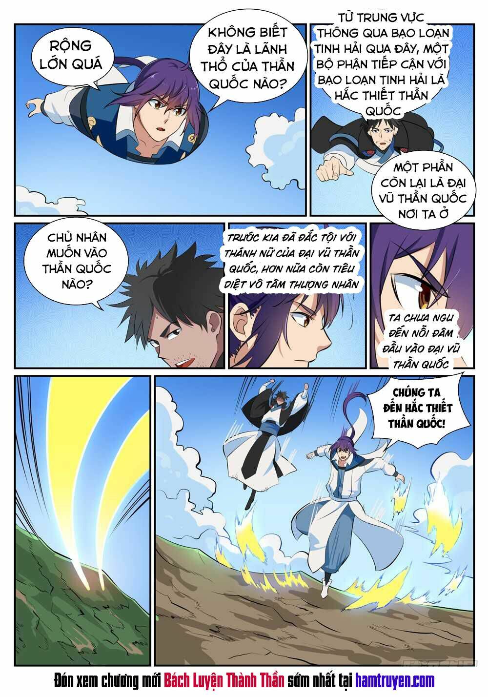 Chương 363 - Trang 17