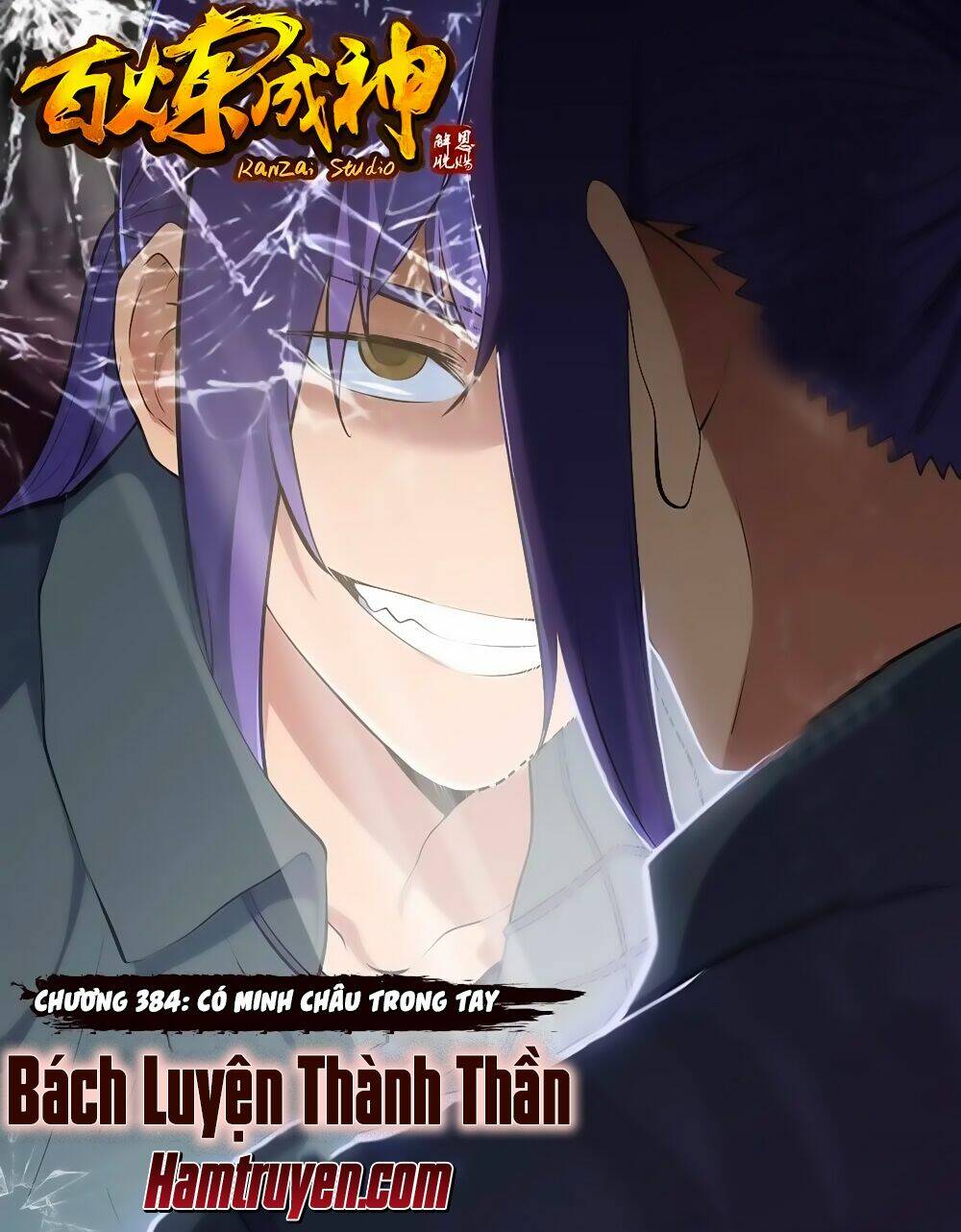 Chương 384 - Trang 2