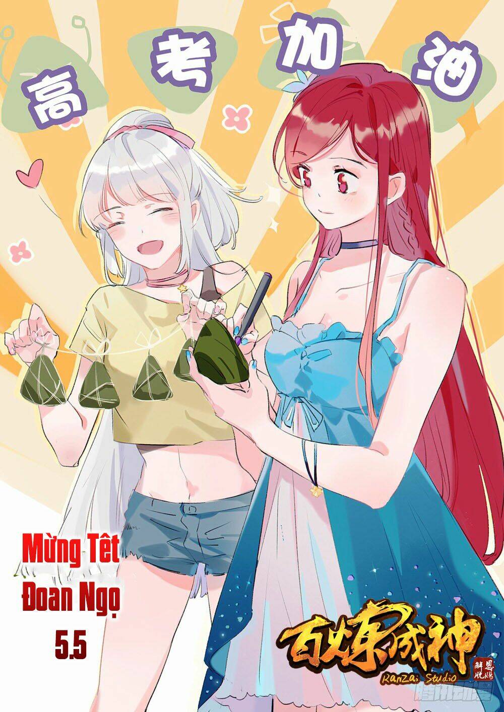 Chương 391 - Trang 3