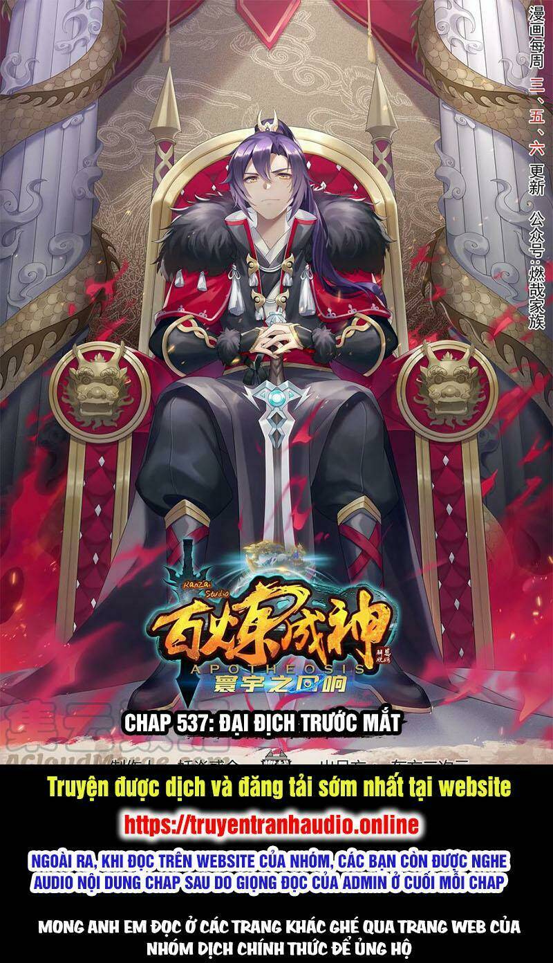Chương 537 - Trang 1