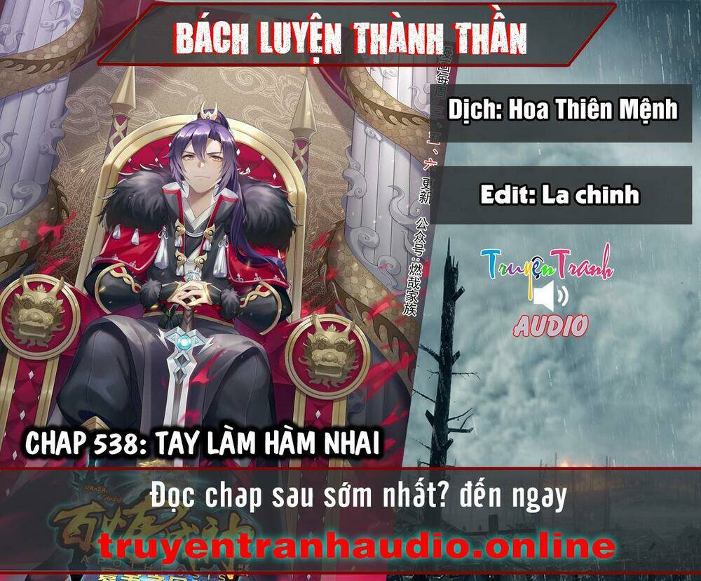 Chương 538 - Trang 1