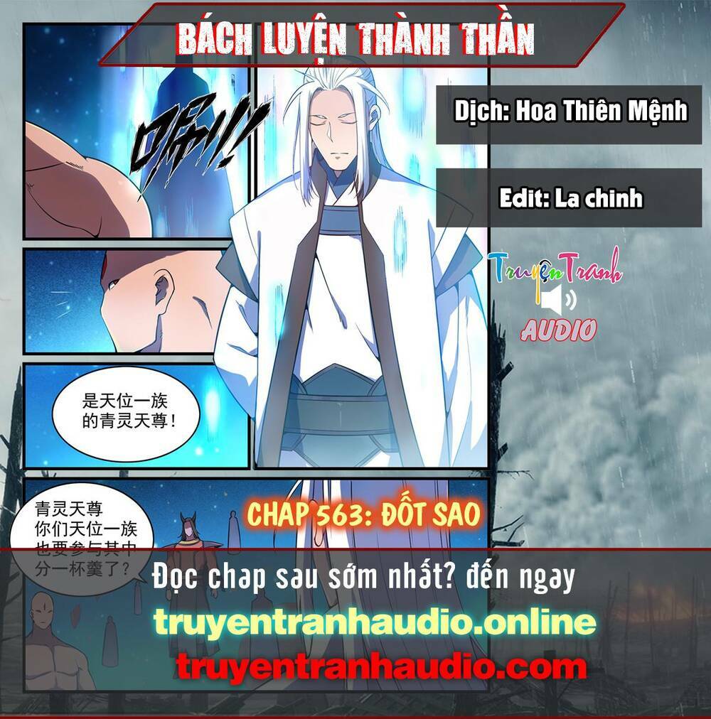 Chương 564 - Trang 1
