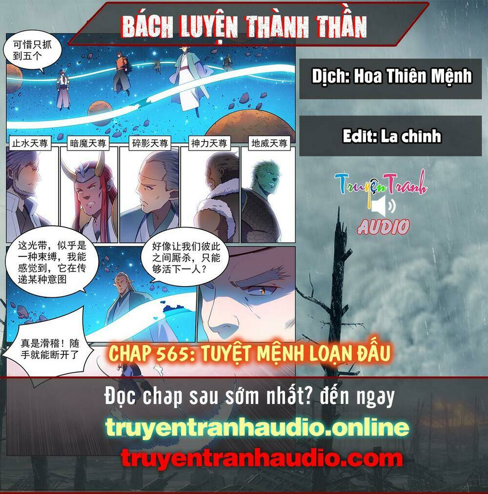 Chương 565 - Trang 1
