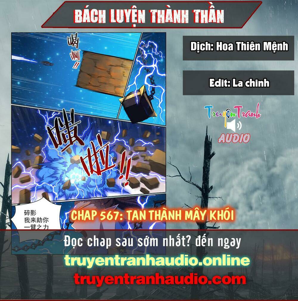 Chương 567 - Trang 1