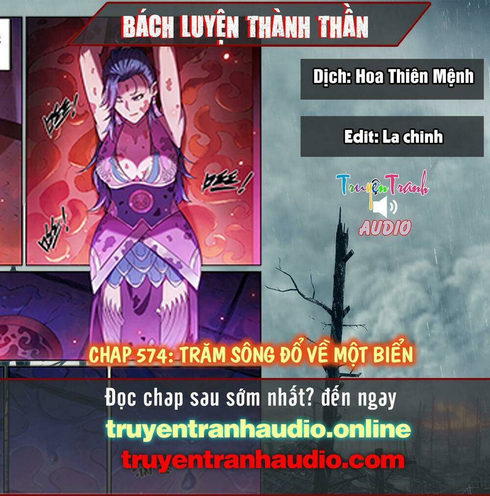 Chương 574 - Trang 1